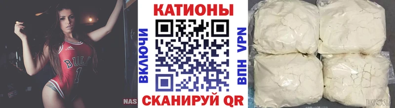 Все наркотики Ирбит Бутират  A-PVP  Меф  ОМГ ОМГ   Канабис 