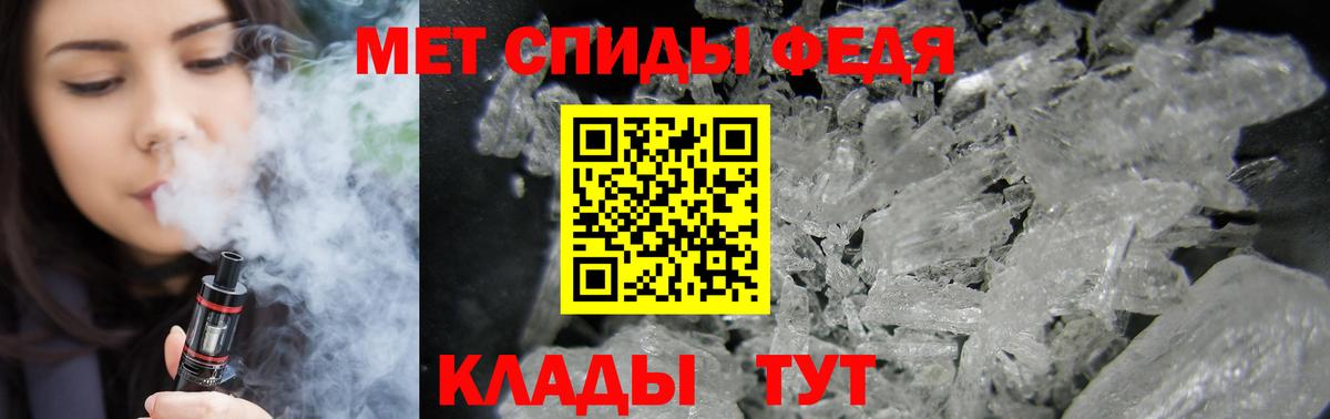 Amphetamine  АМФЕТАМИН Premium  АМФЕТАМИН  Ирбит  Вход с VPN 