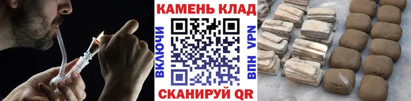 даркнет сайт Ирбит ГАШ ice o lator