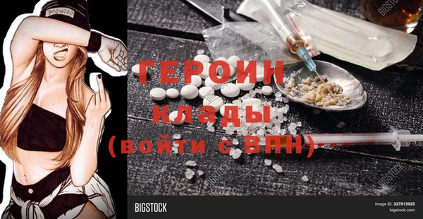 мдпв Иннополис