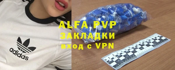 мдпв Иннополис
