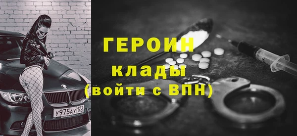 мдпв Иннополис
