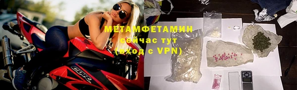 мдпв Иннополис