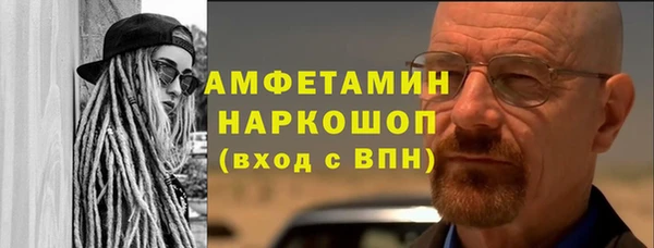 мдпв Иннополис