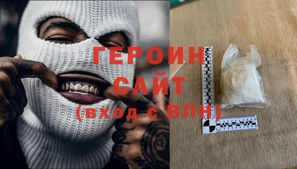 мдпв Иннополис