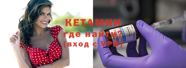мдпв Иннополис