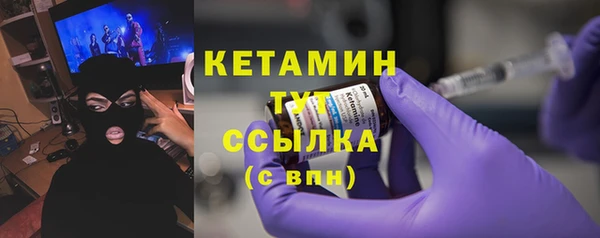 мдпв Иннополис