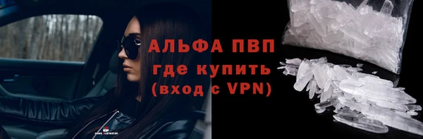 мдпв Иннополис
