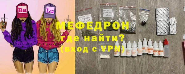 мдпв Иннополис