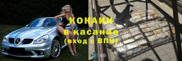 мдпв Иннополис