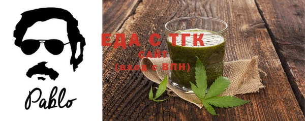 крисы Инсар