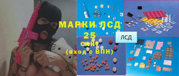 ECSTASY Новокубанск