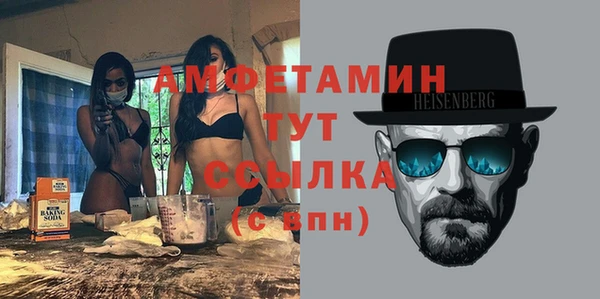 мдпв Иннополис