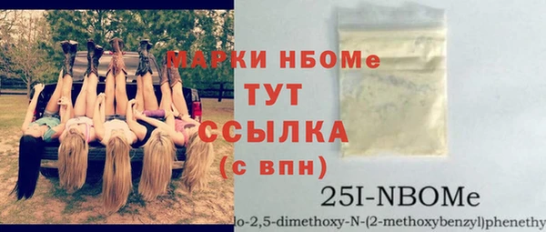 мдпв Иннополис