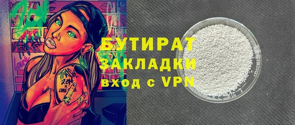 мдпв Иннополис