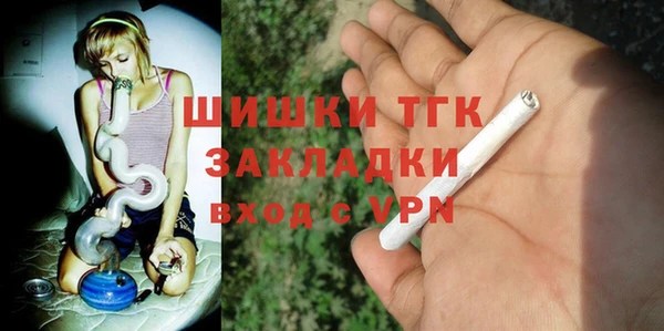 мдпв Иннополис