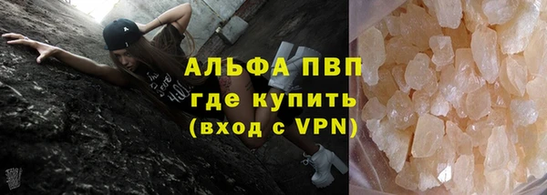 мдпв Иннополис