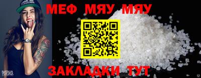 Альфа ПВП Краснодар