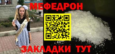 гидропоника Краснокаменск