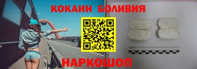 гидропоника Краснокаменск