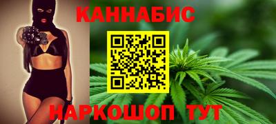 Альфа ПВП Краснодар