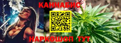гидропоника Краснокаменск