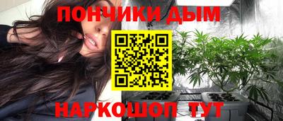 Альфа ПВП Краснодар