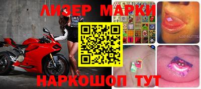 гидропоника Краснокаменск