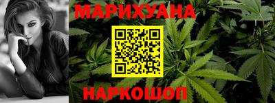 Альфа ПВП Краснодар