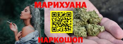 Альфа ПВП Краснодар