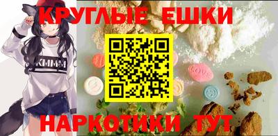 Альфа ПВП Краснодар
