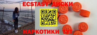 Альфа ПВП Краснодар