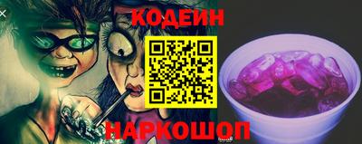 Альфа ПВП Краснодар
