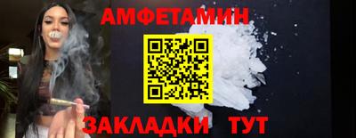 крисы Краснознаменск