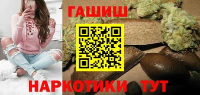 Альфа ПВП Краснодар