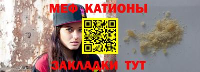 Альфа ПВП Краснодар