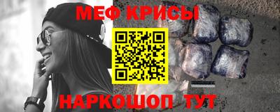 Альфа ПВП Краснодар