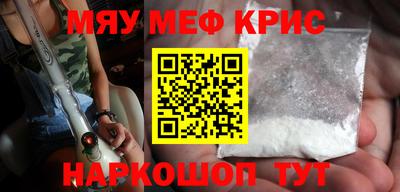 Альфа ПВП Краснодар