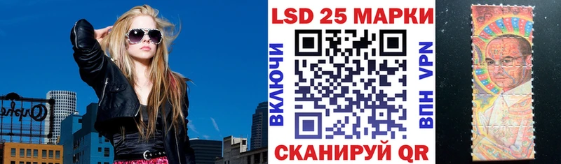 Наркотические марки 1,5мг  Ирбит 
